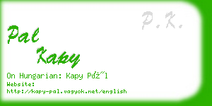 pal kapy business card